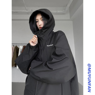 速发外式机感风辣妹登山服春秋宽松连帽美套高级能上衣大码装