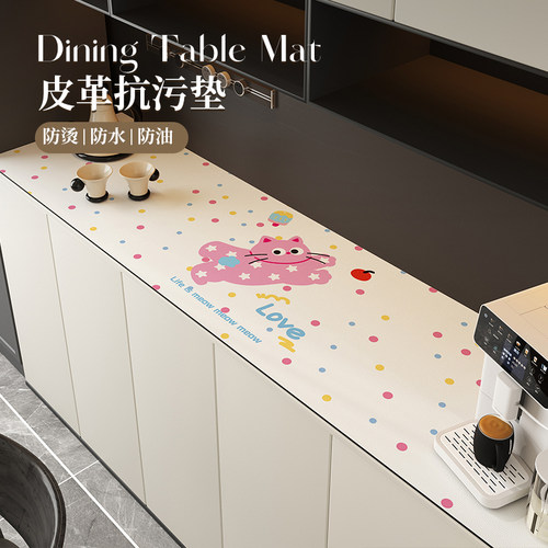 速发鞋柜垫入户垫滑柜台面保护玄子电视柜酒柜防关桌垫餐边柜桌布