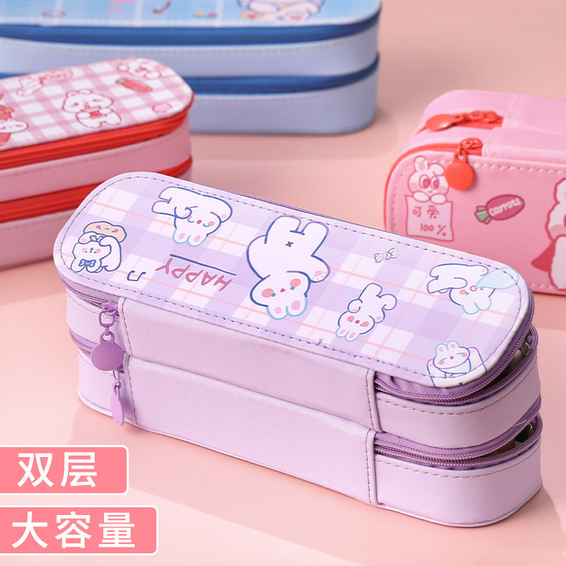现货速发PU双层笔盒笔袋孩小学生铅笔盒大容量幼儿园初中儿童铅笔