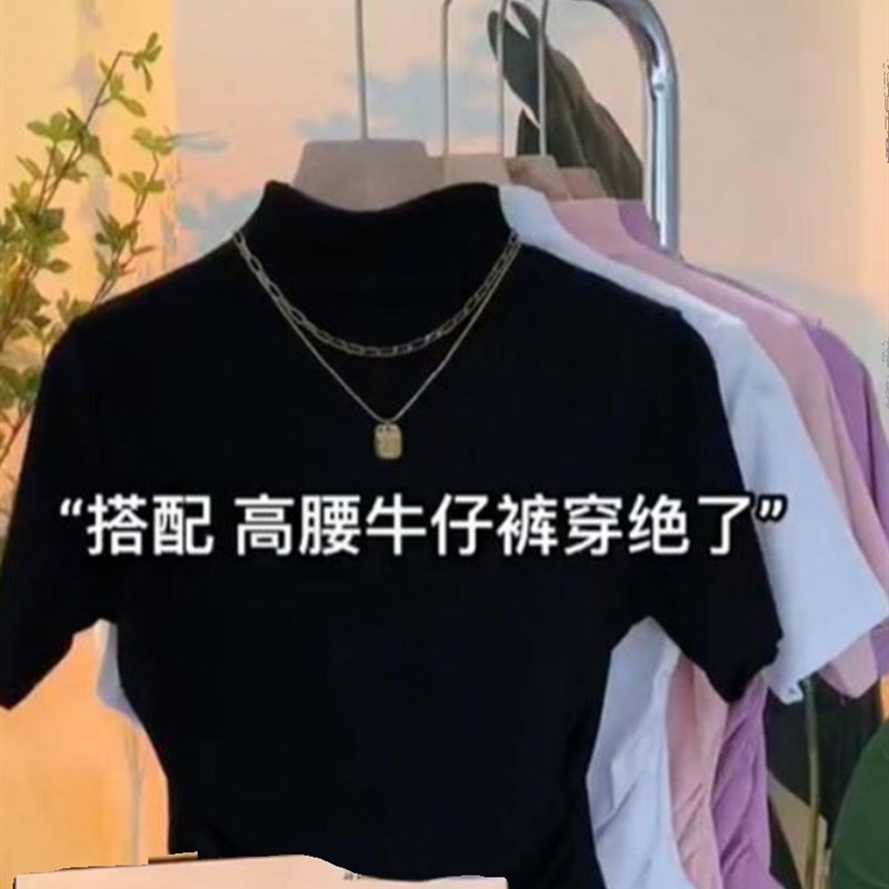 速发领高半黑色t恤的妇在春利基底计别致独特的紧身看设上衣