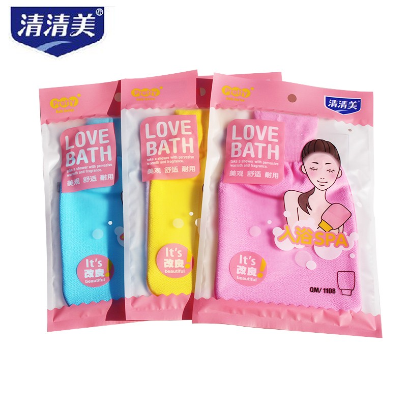 速发搓澡巾 双层加厚搓背条纤维搓泥搓背洗沐巾澡浴巾套澡手洗清