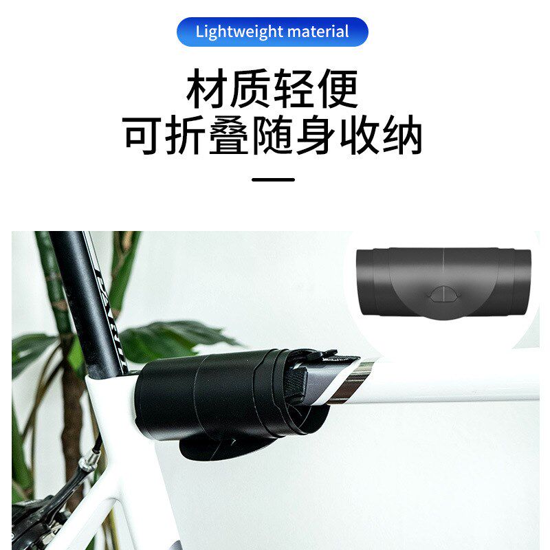 速发自行车折叠挡泥板山地车前后挡泥瓦便捷拆装自行通车用配水板