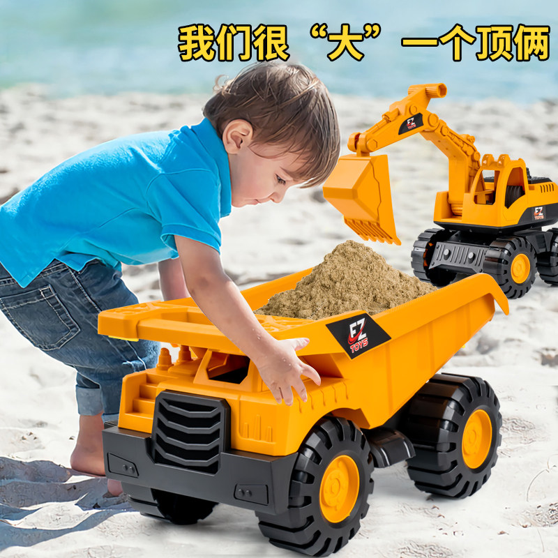 速发超大号挖掘机耐摔铲男车挖土机具机儿童土孩玩勾车沙滩工程车