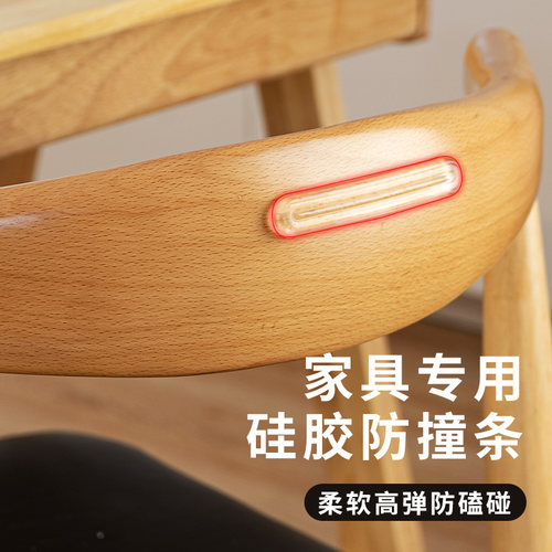 速发透明软胶家具保护条撞撞条防滑防神垫门挡条门阻防器墙贴缓冲