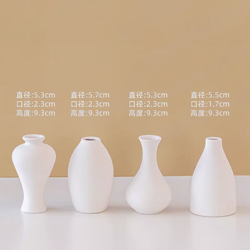 速发陶艺素坯花瓶 高白泥陶瓷幼儿园儿童手工画画涂色彩绘白胚模