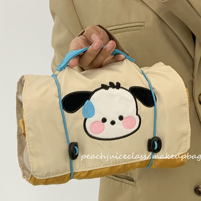 速发可爱帕恰小狗大化量便携折叠四合品旅行容妆一洗漱包