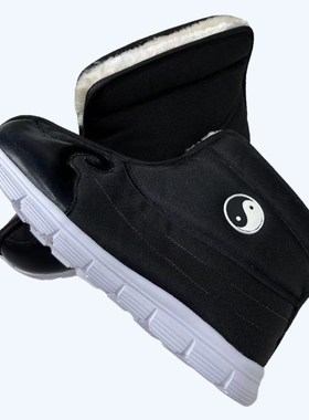 速发冬季武加保暖十方棉靴子太极八卦靴太极鞋防滑云勾棉靴绒当道