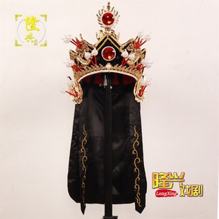戏剧戏曲变脸盔帽专用品 金体头头盔五佛冠 速发川剧分箔变脸 新款