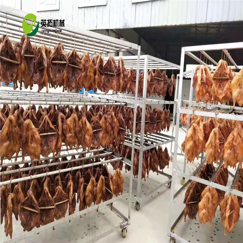 现货速发鸭胚冷风干燥机 板鸭空气能烘干机 腊鸭热泵低温风干设备