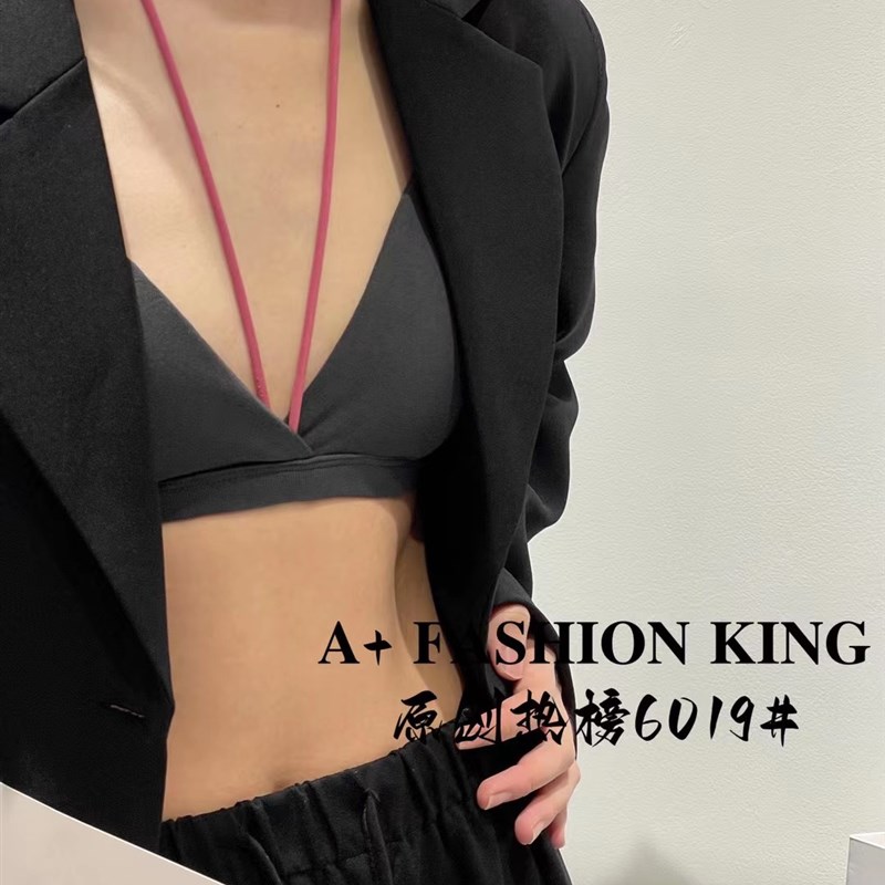 现货辣妹a+黑色三角杯美背文胸挂脖撞色内搭性感法式吊带超薄小胸
