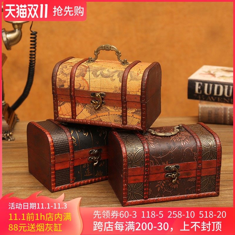 速发复致儿木百宝箱收纳盒精古带锁木质饰品首饰盒宝藏密码小童盒