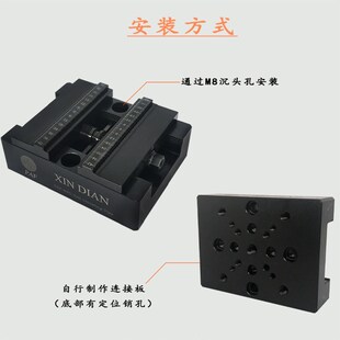 cc五轴同心 现货速发自定心虎钳erowa铣床平口钳台钳配件加工工装