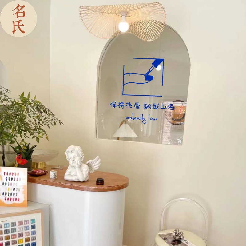 新品美甲睫店墙面装饰墙贴纸画店铺工作室美容院房间网红拍照区布