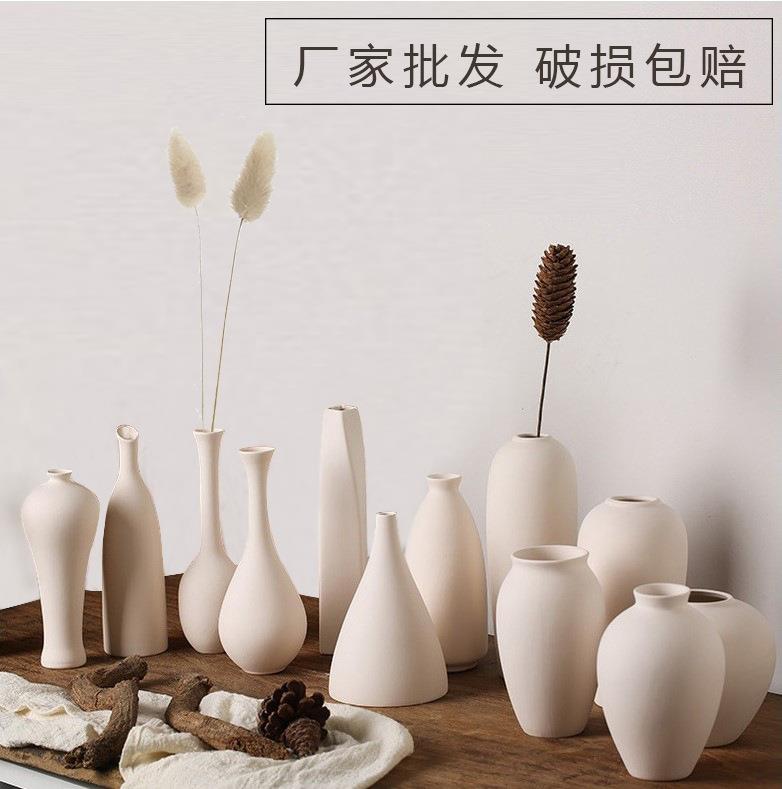 速发素坯陶瓷花瓶极简风家居创陶摆设拍摄道具饰艺装意素烧