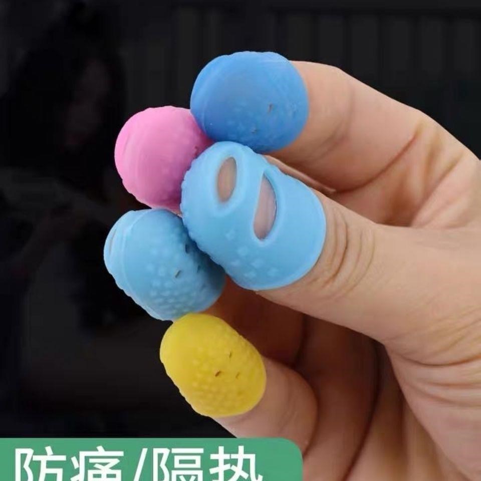 现货速发指套耐磨硅胶古筝吉他手指套免用防护硬塑料琵琶指甲套