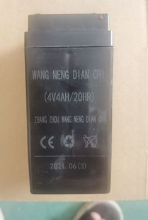 速发电子秤专用通用台秤44蓄伏v4电h20电子称锂6V小a瓶