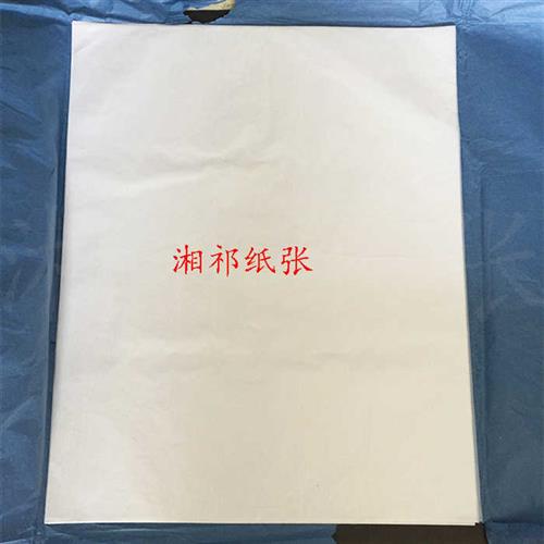 现货速发22克半透明纸 油性拷贝纸 油光纸 蜡光纸 纸 各种产品包