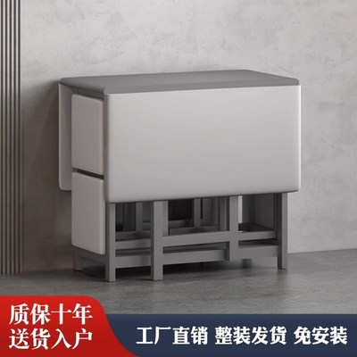 速发全实木折叠餐桌家用桌户型可移动伸缩桌房长叠形吃饭折方小子