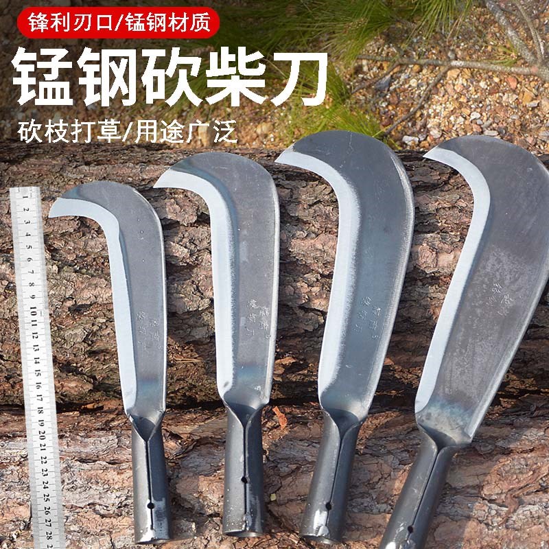 现货砍柴刀家用劈柴户外伐木刀锰钢柴刀特殊钢农用弯刀砍材刀砍树