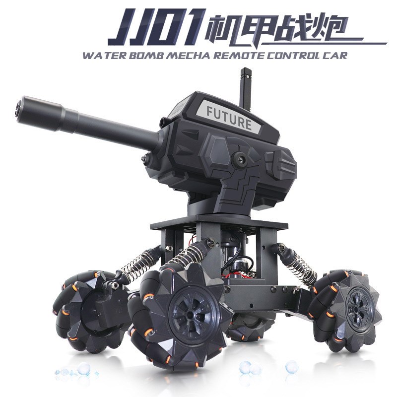 现货速发创客教育水弹波箱电动打弹模型炮塔发射儿童玩具手动改装