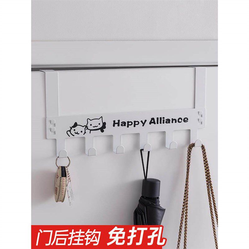 速发无痕门后挂钩家用免打孔卧室门上置物架子壁挂创意连排挂架挂