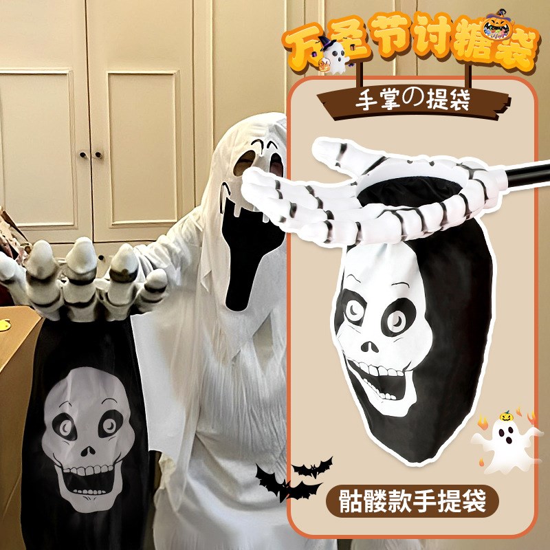 现货速发圣节讨糖袋儿童袋子装饰手提南瓜灯桶幼儿园礼物小礼品玩