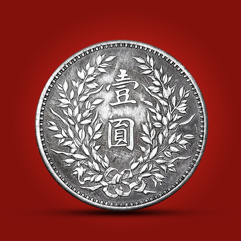 新品袁大头三年签字版仿古银圆 珍稀版创意礼品把玩做旧工艺品铜