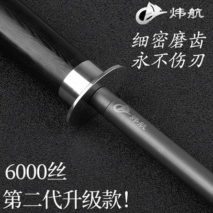 速发家用60刀0丝超细纹磨业棒屠夫专用磨刀棒商用专刀磨0棍棒挡刀