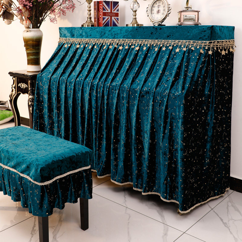 速发钢琴防尘罩全罩高档欧式轻奢电钢琴盖布琴罩丝绒简约半罩凳套