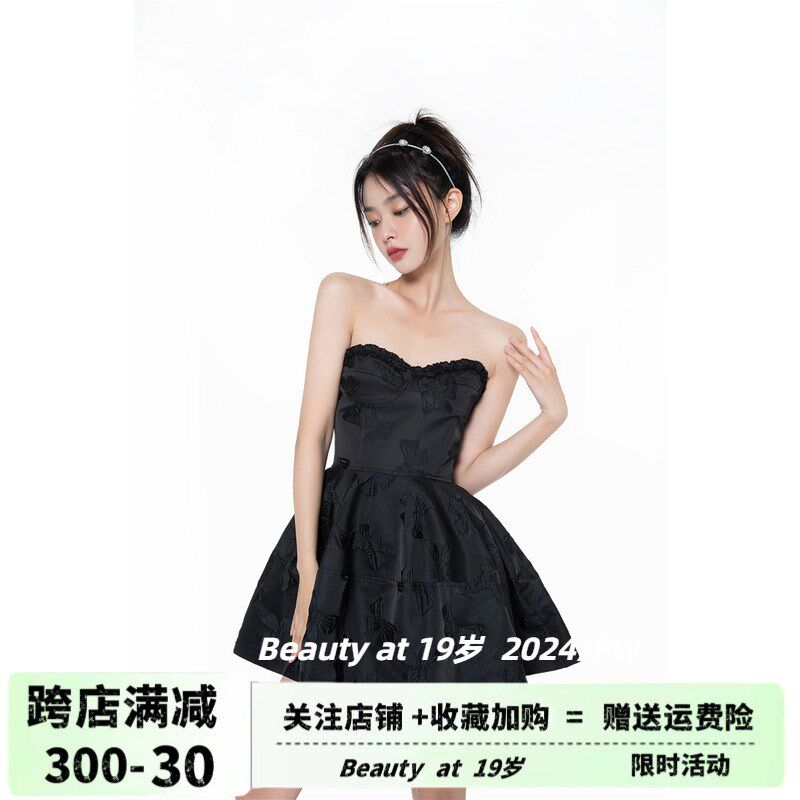 速发级高感抹胸连衣裙收腰短款黑色礼服生日小礼裙蓬a又飒蓬又小