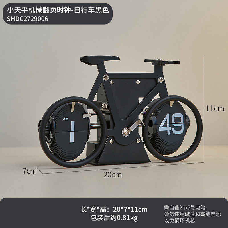 小众高货创意机械时钟办公室电脑桌面装饰摆饰桌搭家居客厅玄关高
