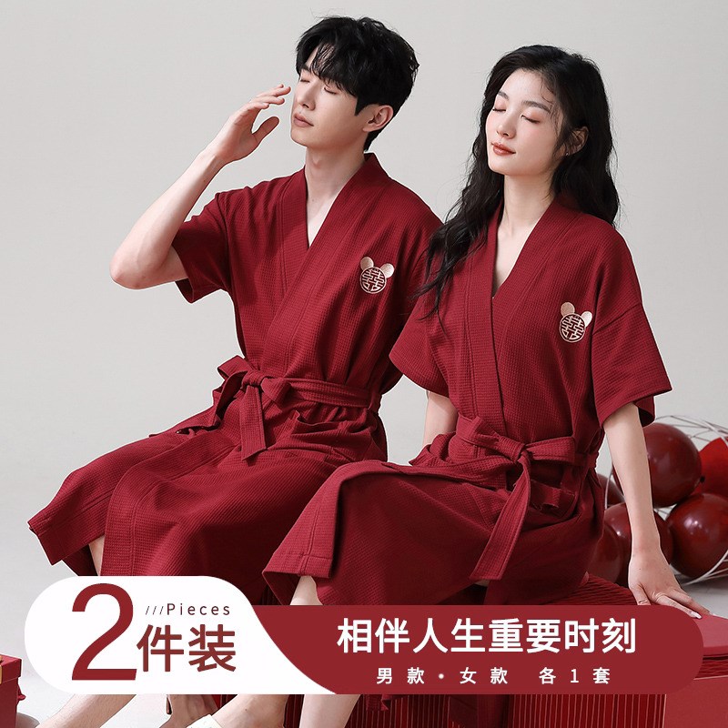 速发晨侣睡袍夏季士男婚新婚浴袍情袍红色结睡衣家居服浴衣夏天薄
