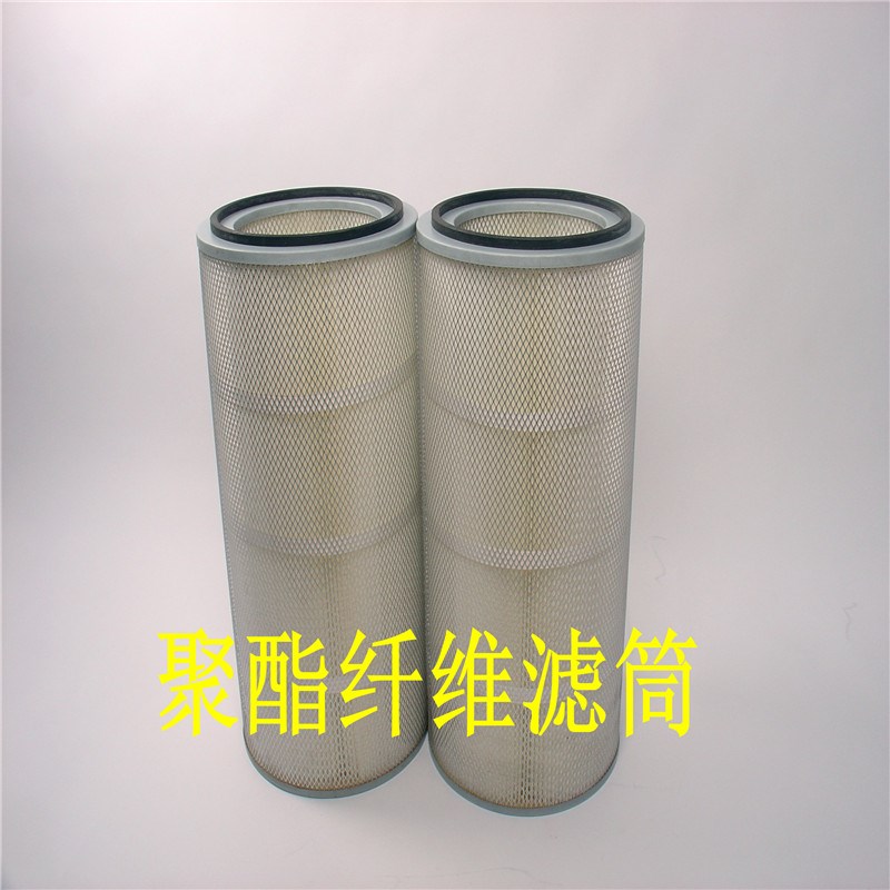 速发聚酯纤维2叠毫纹折5*215*600波米钢厂滤芯