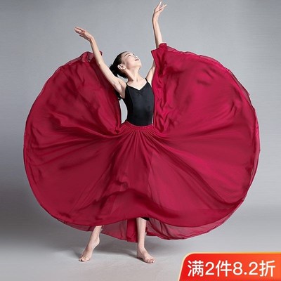 速发2024新款儿舞舞蹈大摆裙疆舞蹈裙新疆童族民六一演出服古典舞