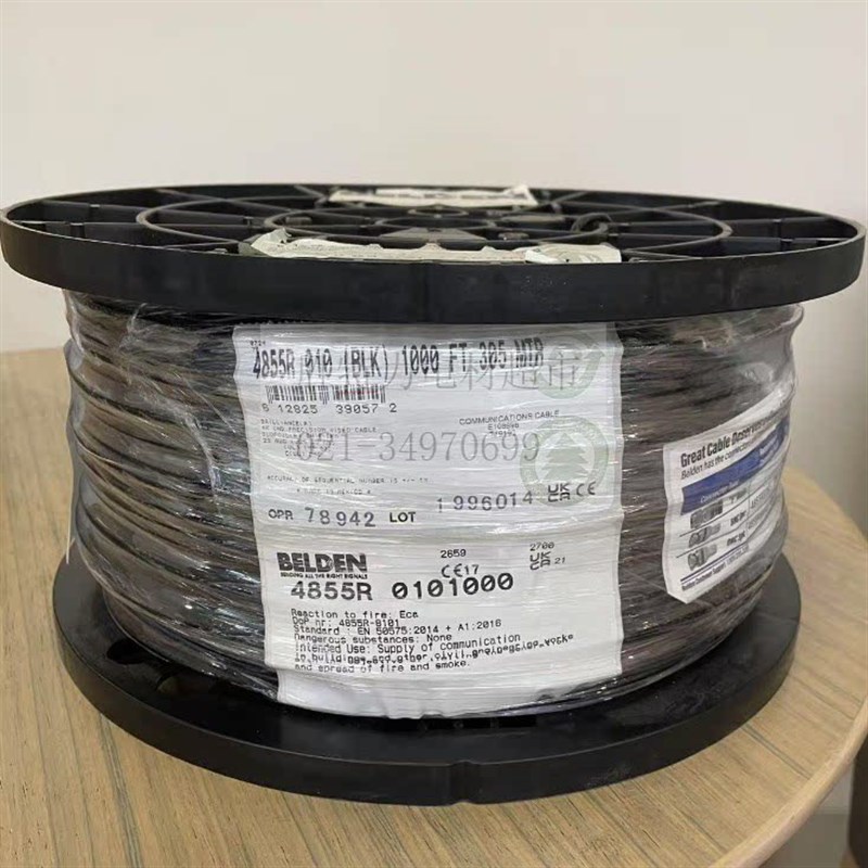速发BELDE-4855R 百通4K高清同轴电缆适用于12G-SDI, 75Ohm