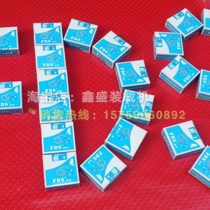 速发原厂F5S龙工850装载机8铲55车8D动臂转斗油封转向侧翻液压缸