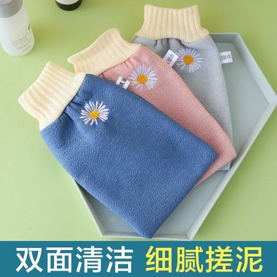 速发套澡巾搓背神器洗澡巾手搓强后双面男士不疼家用力背泥戳灰清