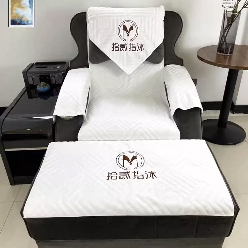 速发足浴店专用沙发巾四件套美甲床单沙发套坐靠背巾足疗店两件套