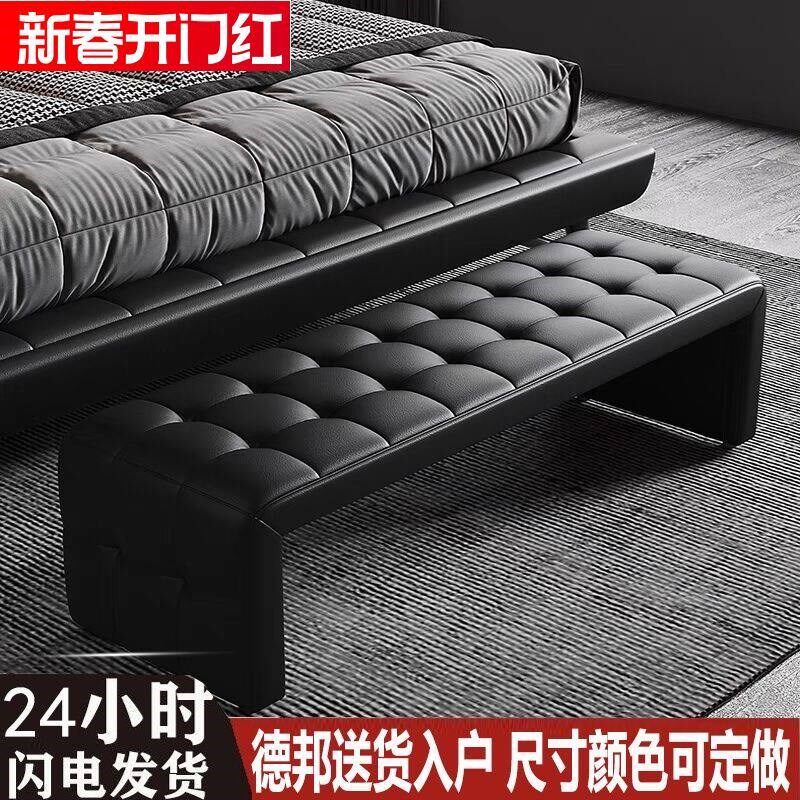 速发床尾凳卧室意式极简床前凳现代简约床榻真皮长凳子床尾沙发换