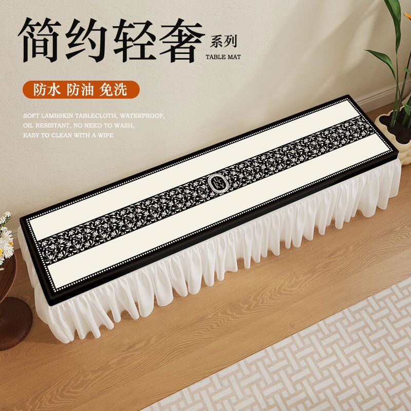 速发长约免帘防滑电视柜罩套盖布巾遮丑遮挡洗轻奢高级感简条桌布