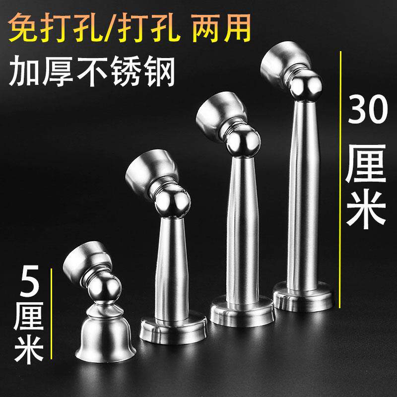 速发大门门吸防风强c加长款15力m不锈钢强磁门碰防撞缓冲加高超长