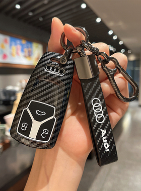 速发套6A4L/Q5L/Q7/A新L/A//A//Q2l7Q/TT高级碳纤壳24款