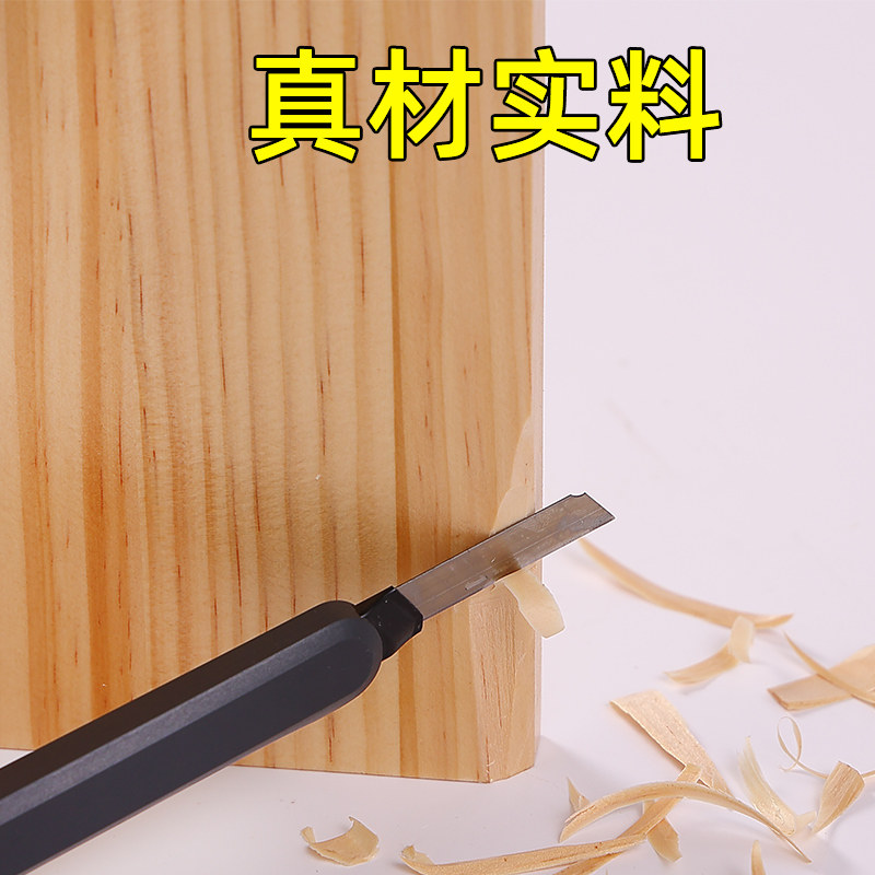 速发实木板板片松木一字置物架桌面衣柜分层尺木隔寸板材柜子