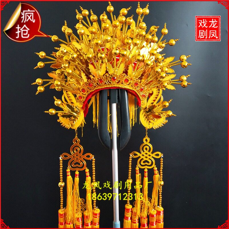 速发特价包邮新款金凤冠头饰新娘婚庆凤冠霞帔神像菩萨娘娘帽金色