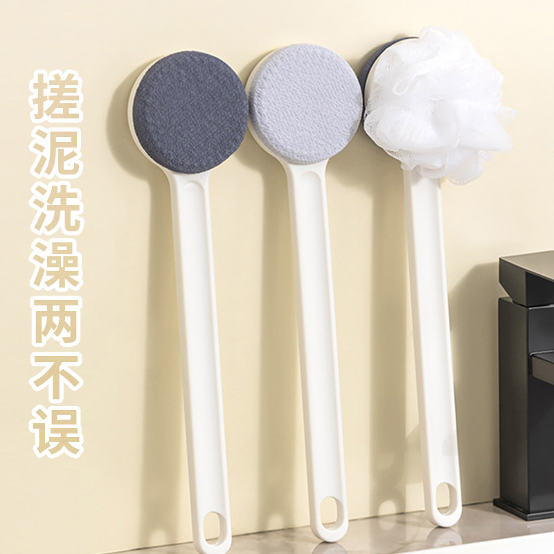 速发男士长用後背搓澡神器专柄巾力搓澡强搓泥灰洗澡刷擦澡洗背沐