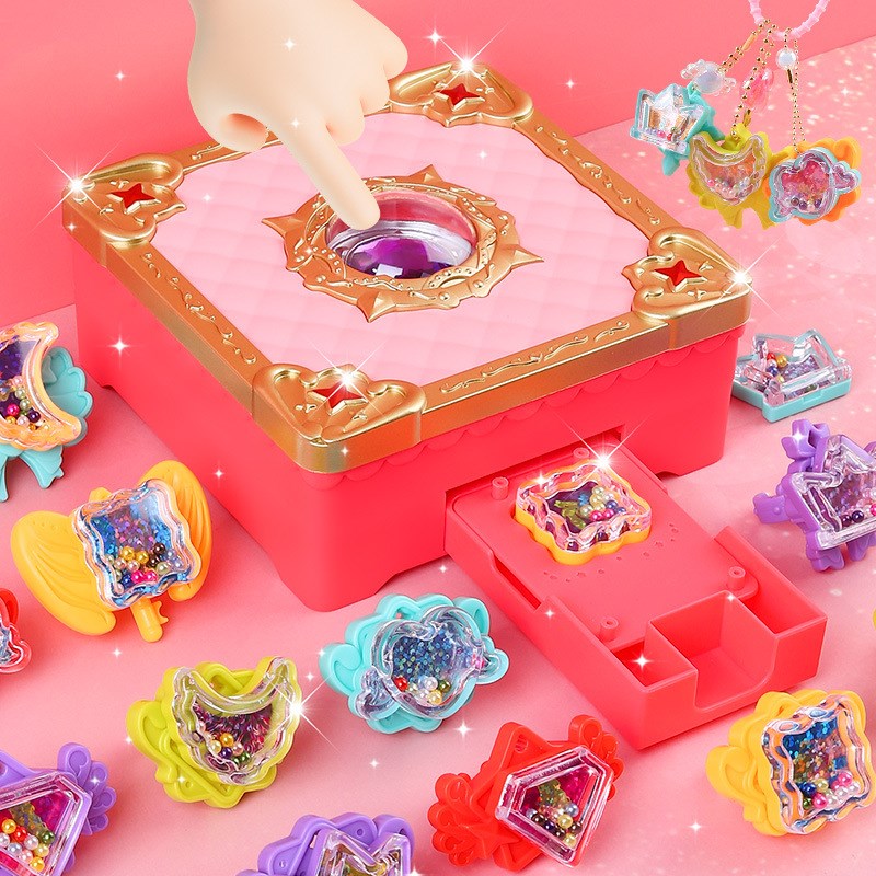 速发魔法书玩具儿童咕卡百变做法贴纸机魔珠宝盒珠主串公孩子首饰