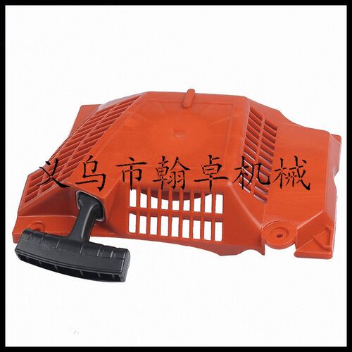 速发胡斯X纳HUS6盘 65 71 72华P启动器总成 拉2手拉器 油锯配件