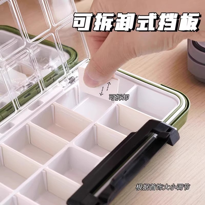 速发环饰收纳盒防氧化手饰新款可拆分饰品盒大容量项链耳首盒子首