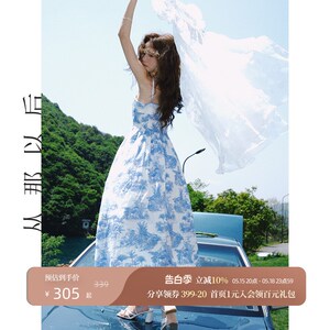 速发从裙以后法式蓝色碎花边带那海吊度假连衣裙高级感裙子茶歇裙