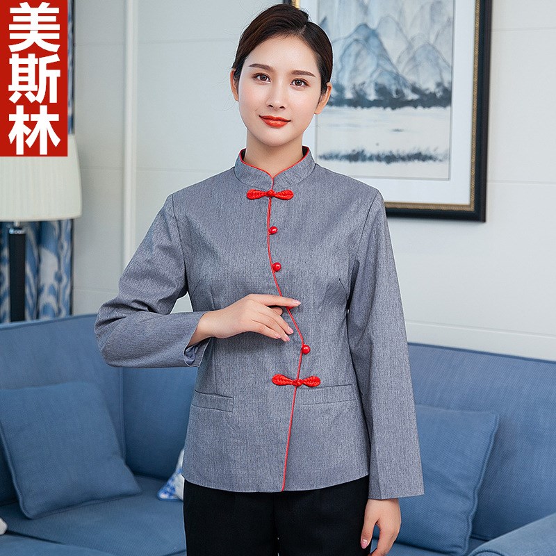 速发复古风唐装店题酒主工作服秋冬客房家装服务员工政物业保洁服